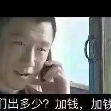 平阳汇龙二手车