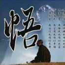 益田农业
