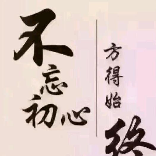 光伏阳光房专用导水槽