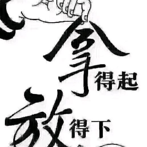 秋天的落叶🍁