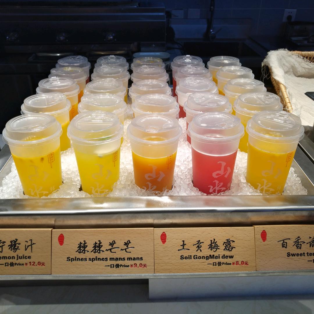 永不分开