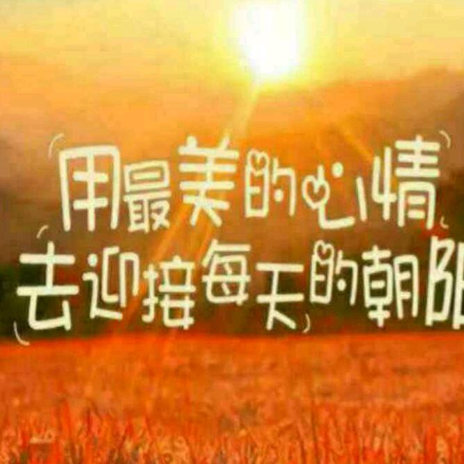徐开锁（开锁换锁）