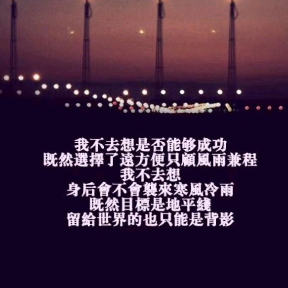 四哥