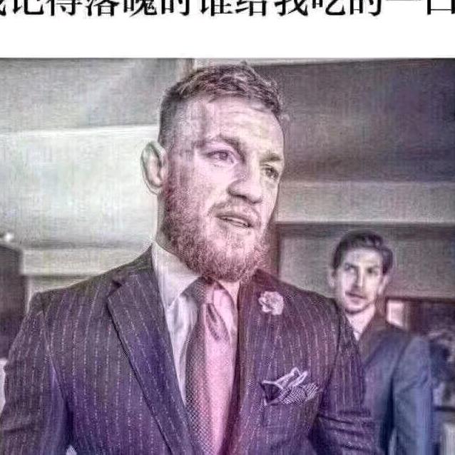 乾宇
