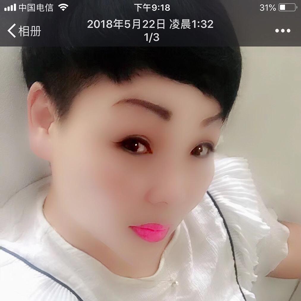 万紫千红娱乐有限公司