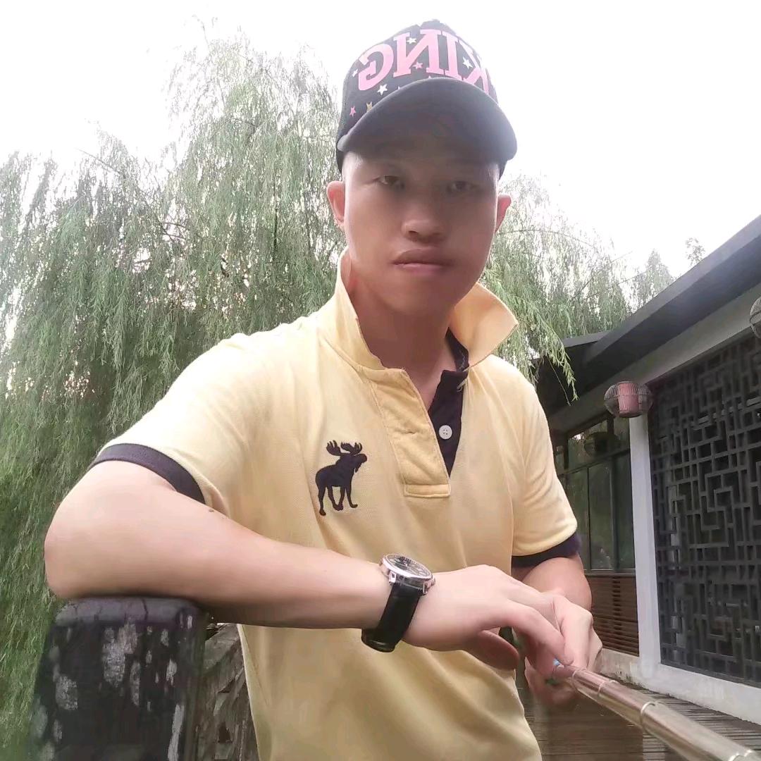 任重道远