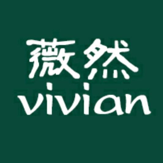 薇然园艺旗舰店