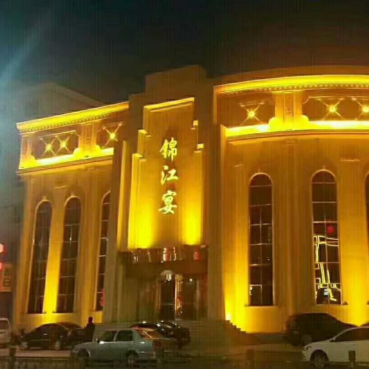 左云县驿家智选商务酒店