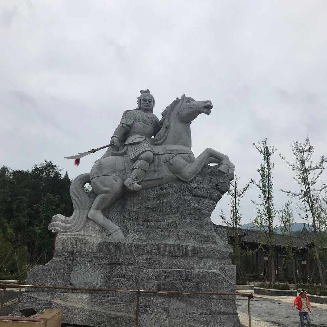 苦中作乐