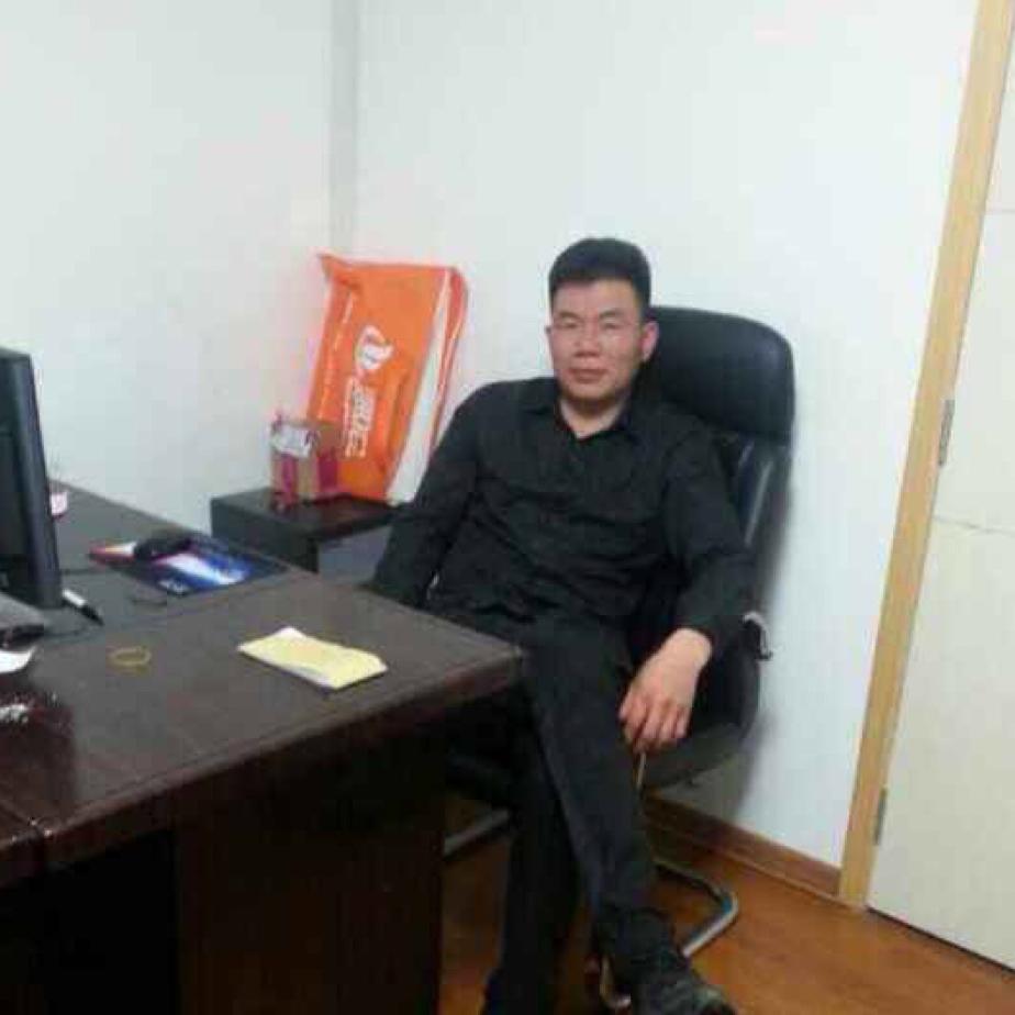 温州御廷大酒店有限公司