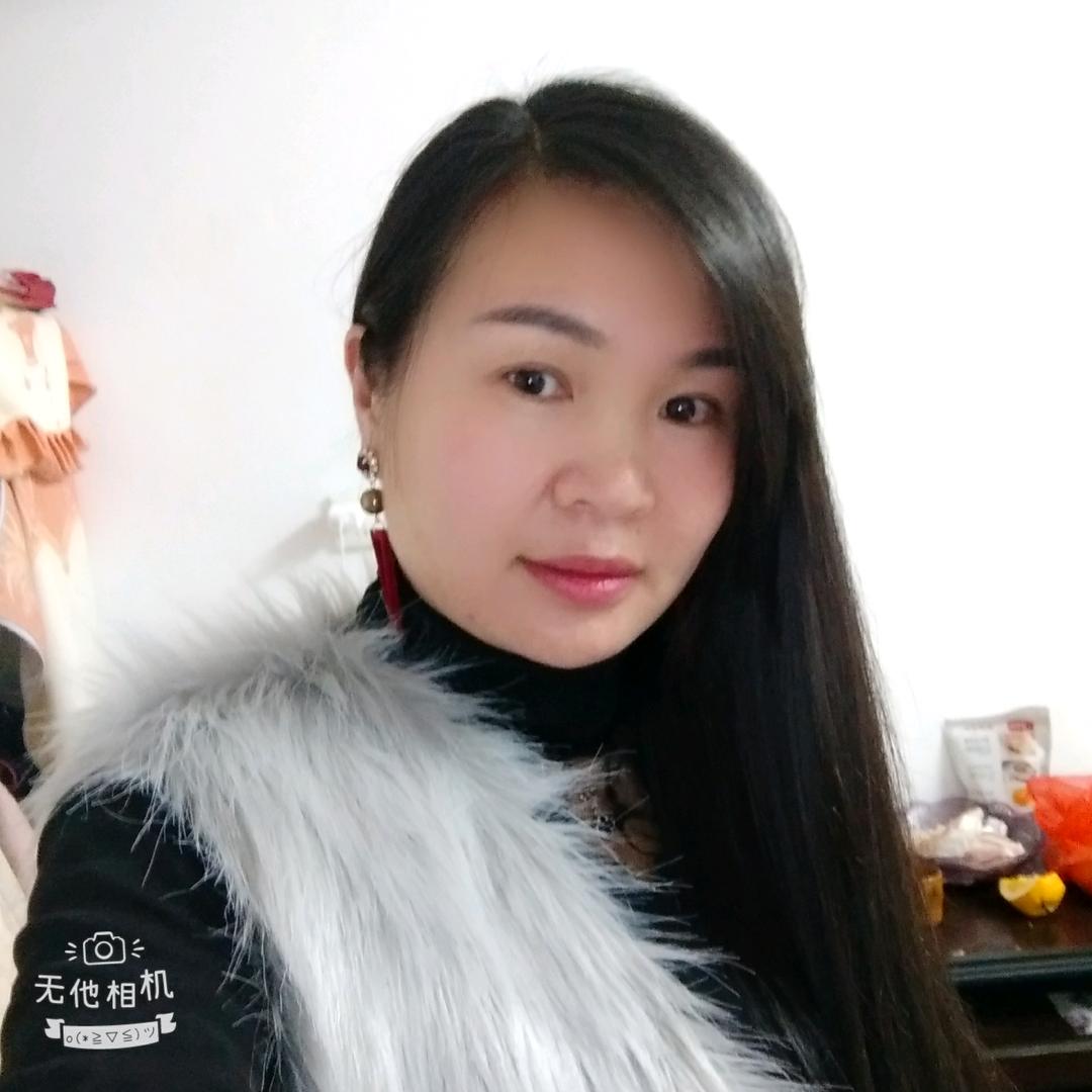 丽