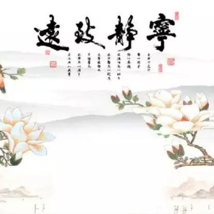 茶道