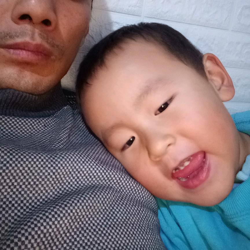 冲
