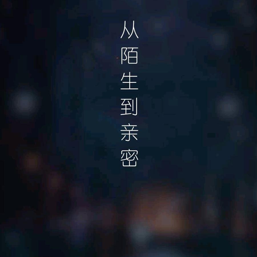信丰中鑫粮油批发