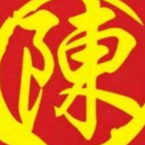 （义门陈氏一家亲）🔥陈晨
