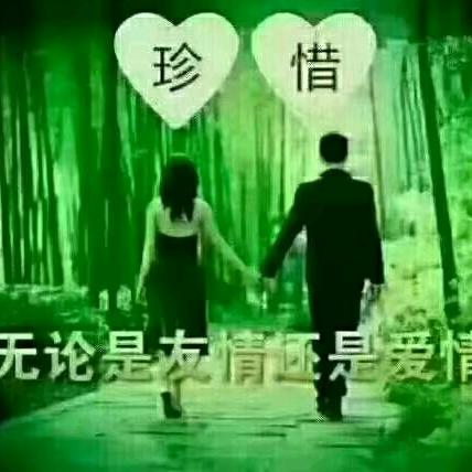茫茫人生路