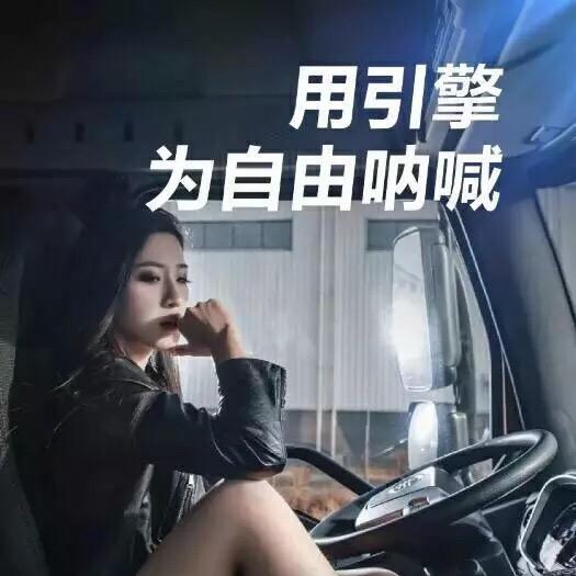 🖕成