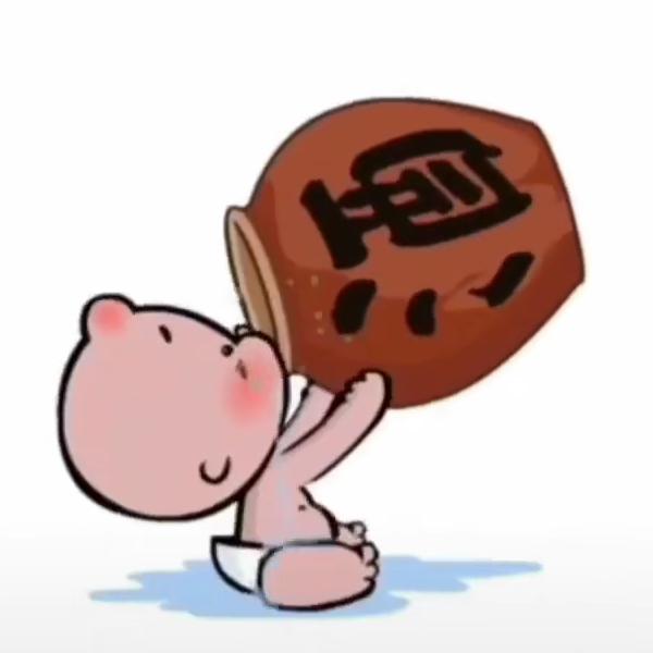 随心所欲