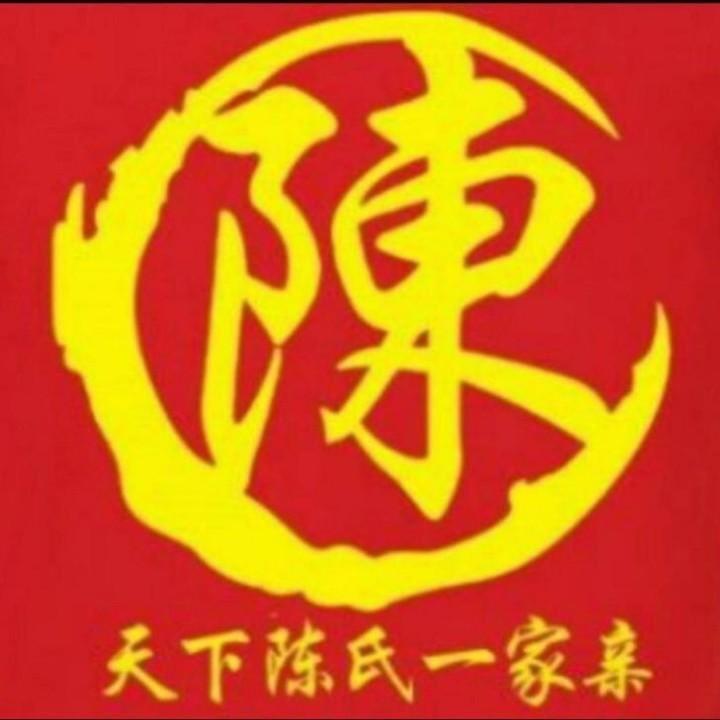 💞陈℘࿐ᩚ苏℘࿐ᩚ