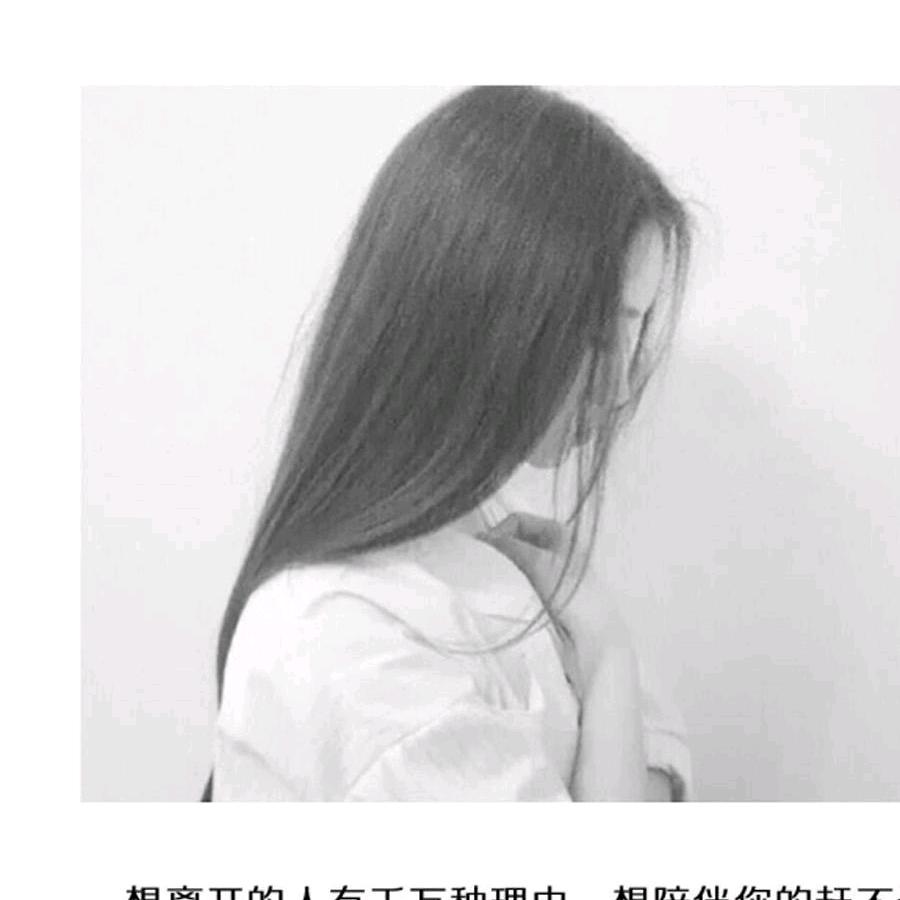 轩轩麻麻