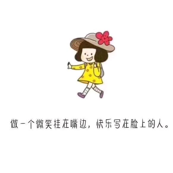江南小妹，