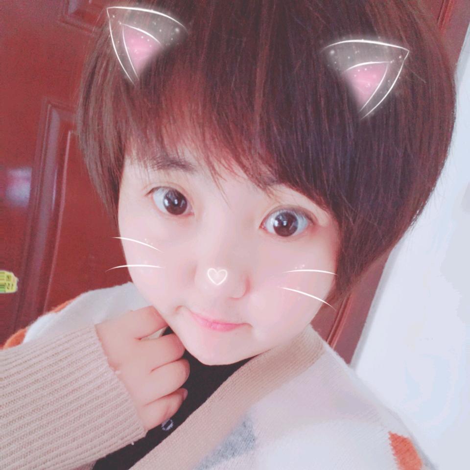 缘来缘去