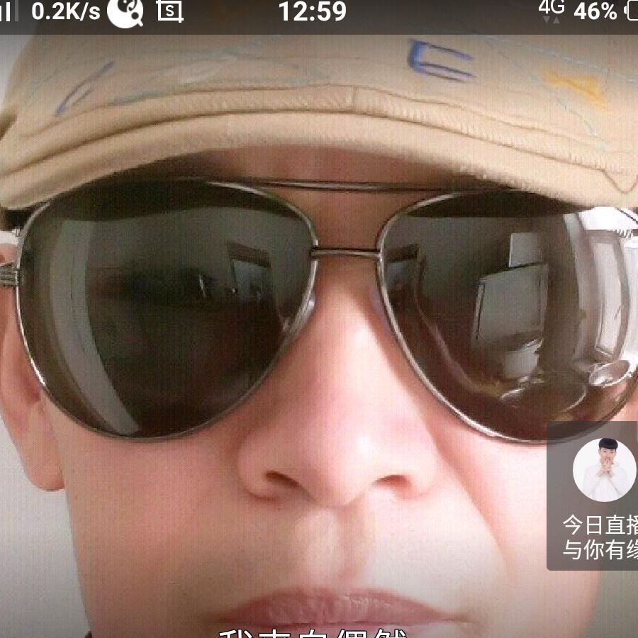 文哥用户1389422679923