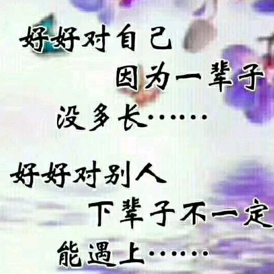 随风