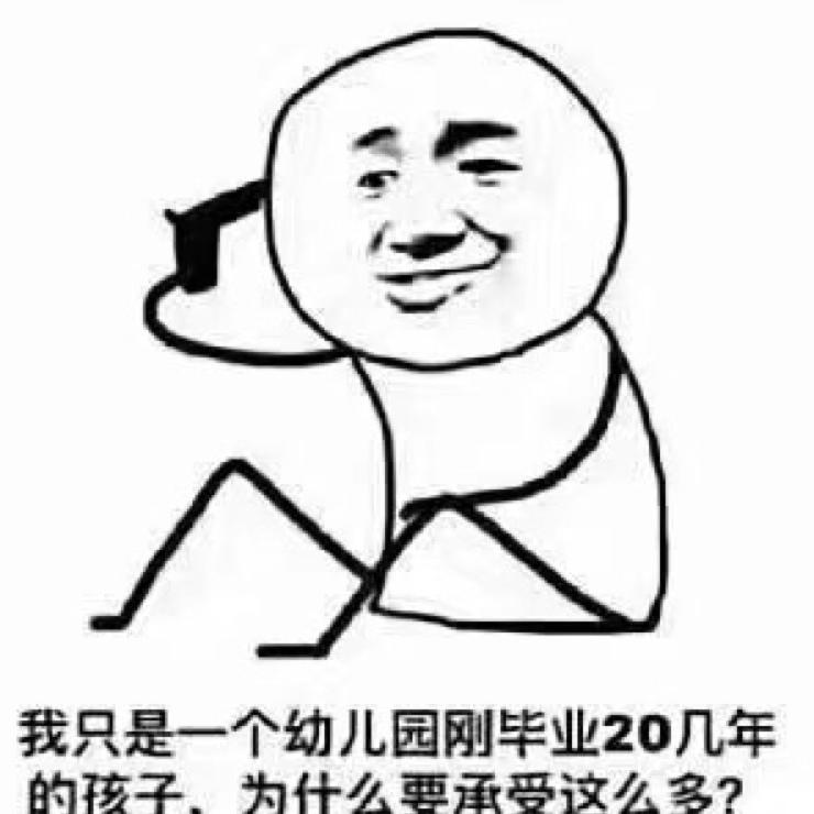 城西张国荣哟