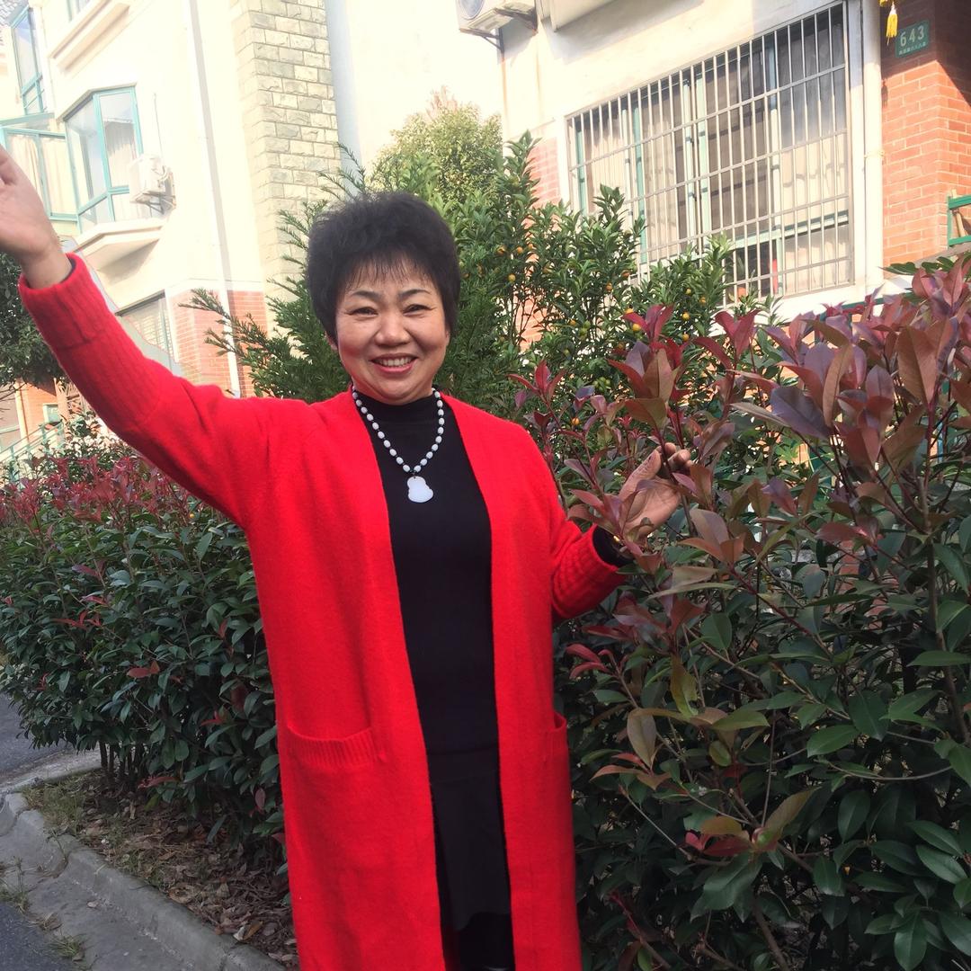 菊妹