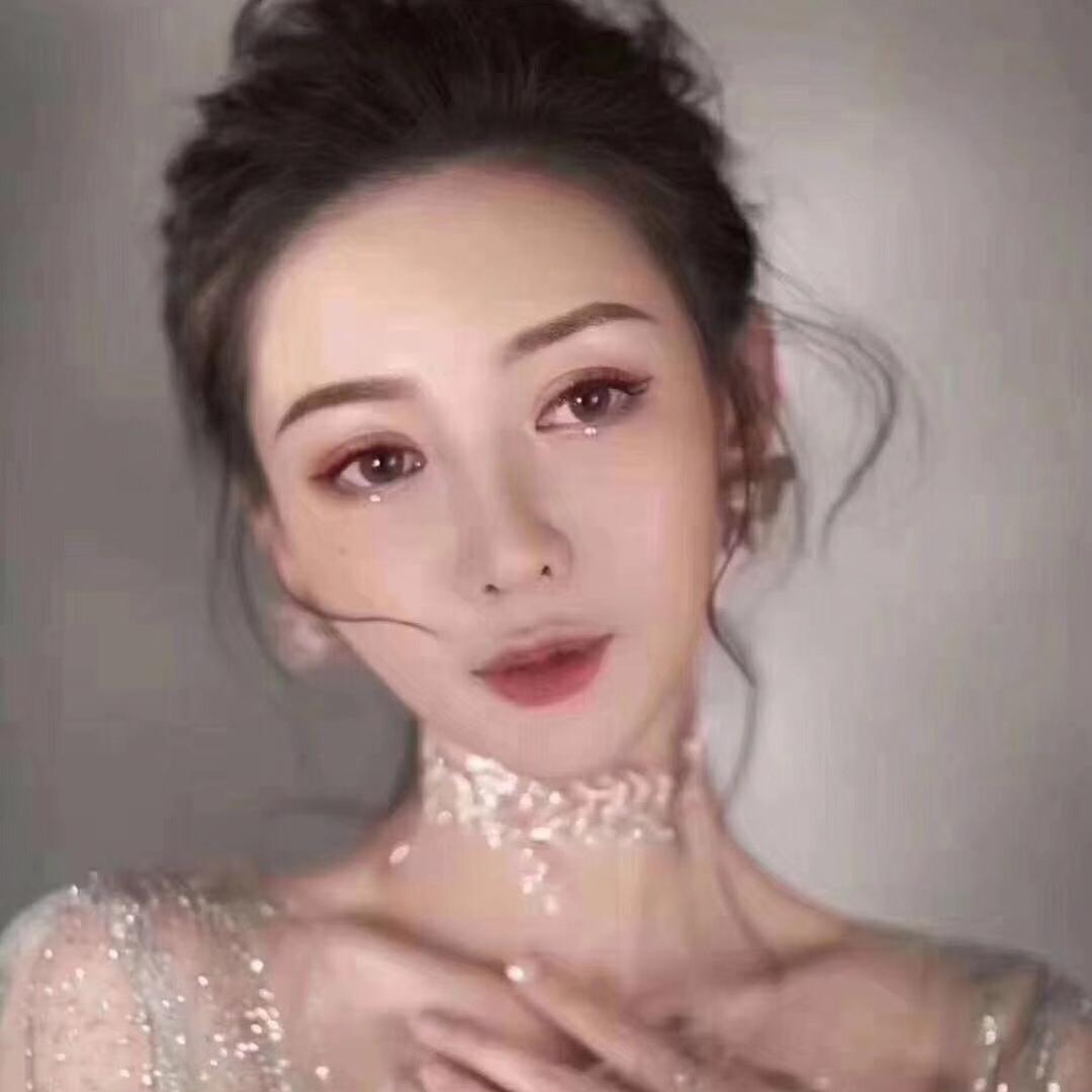 嘉颐