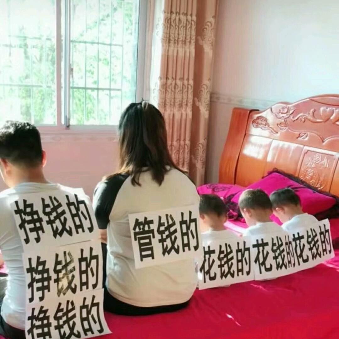武歌