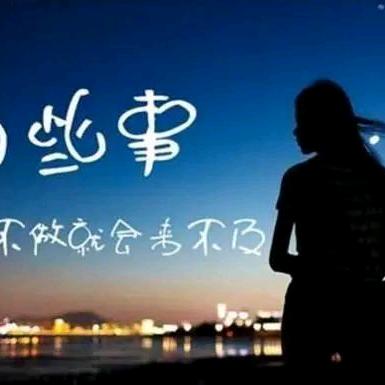 大鹏哥
