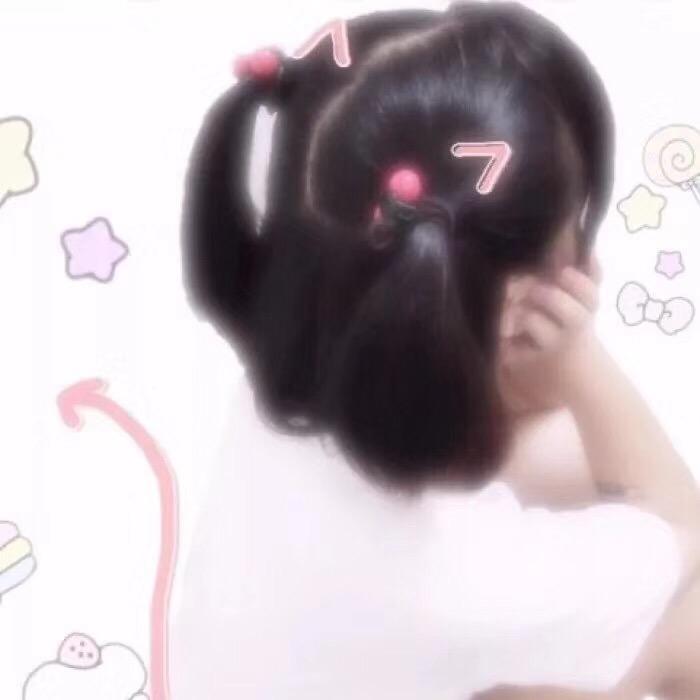 高兴吖