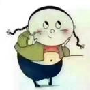 呸~
