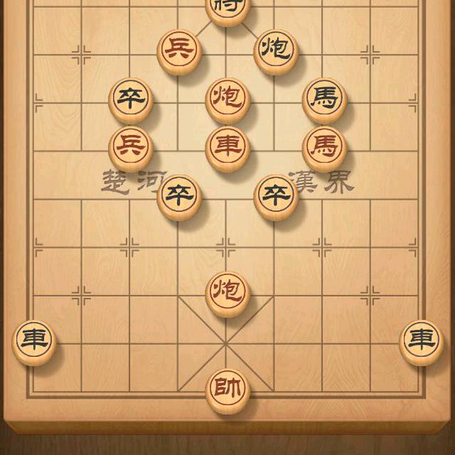 以棋会友