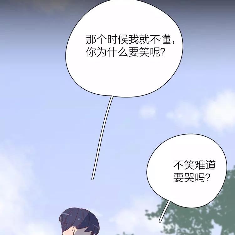 🍓草莓味的🐳