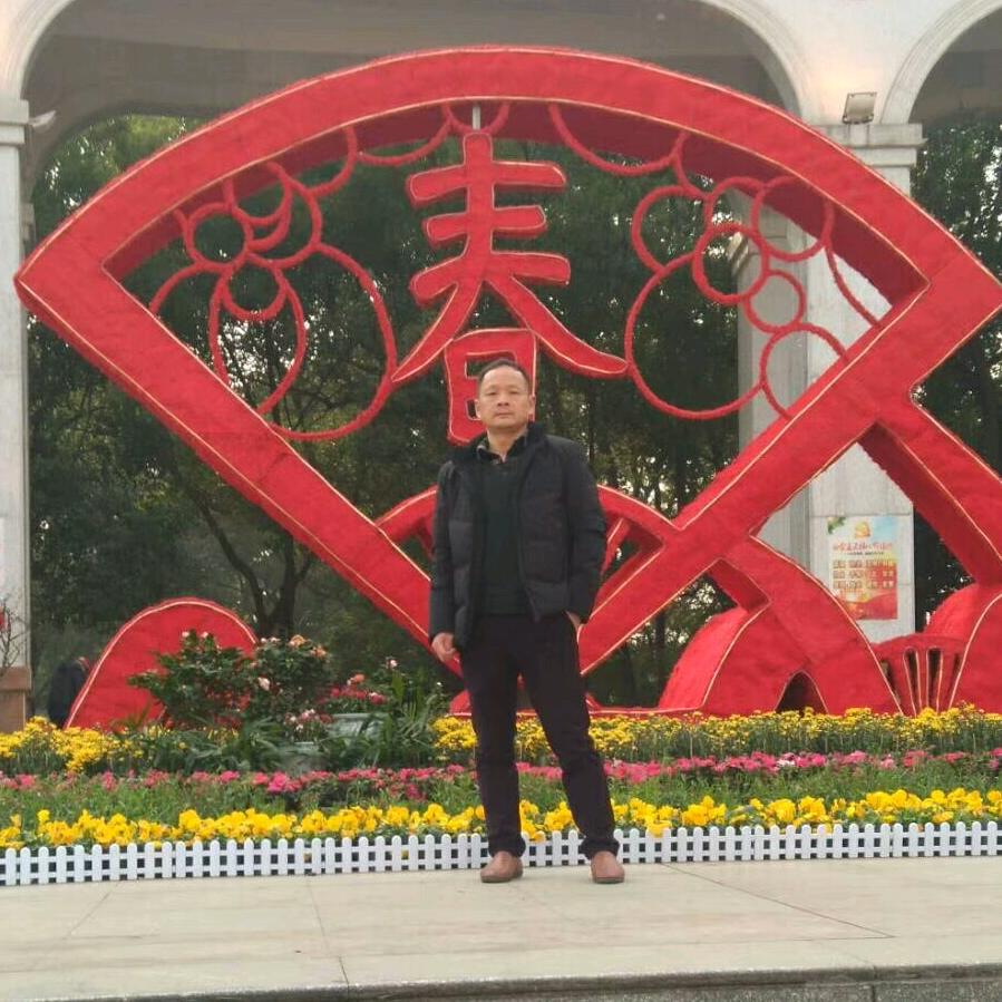 鑫阁——（印章哥）