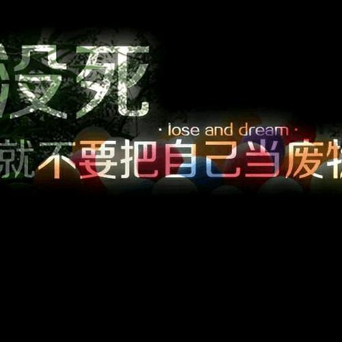 风动