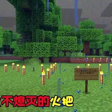 翔宝👐心宝❤
