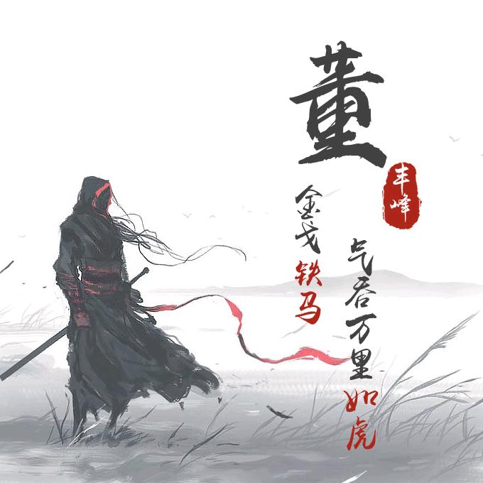小黑锤