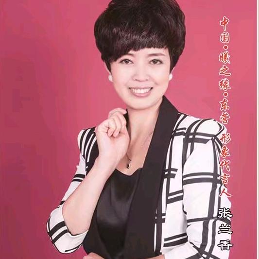 蓝梦婚礼策划&佳佳舞蹈团