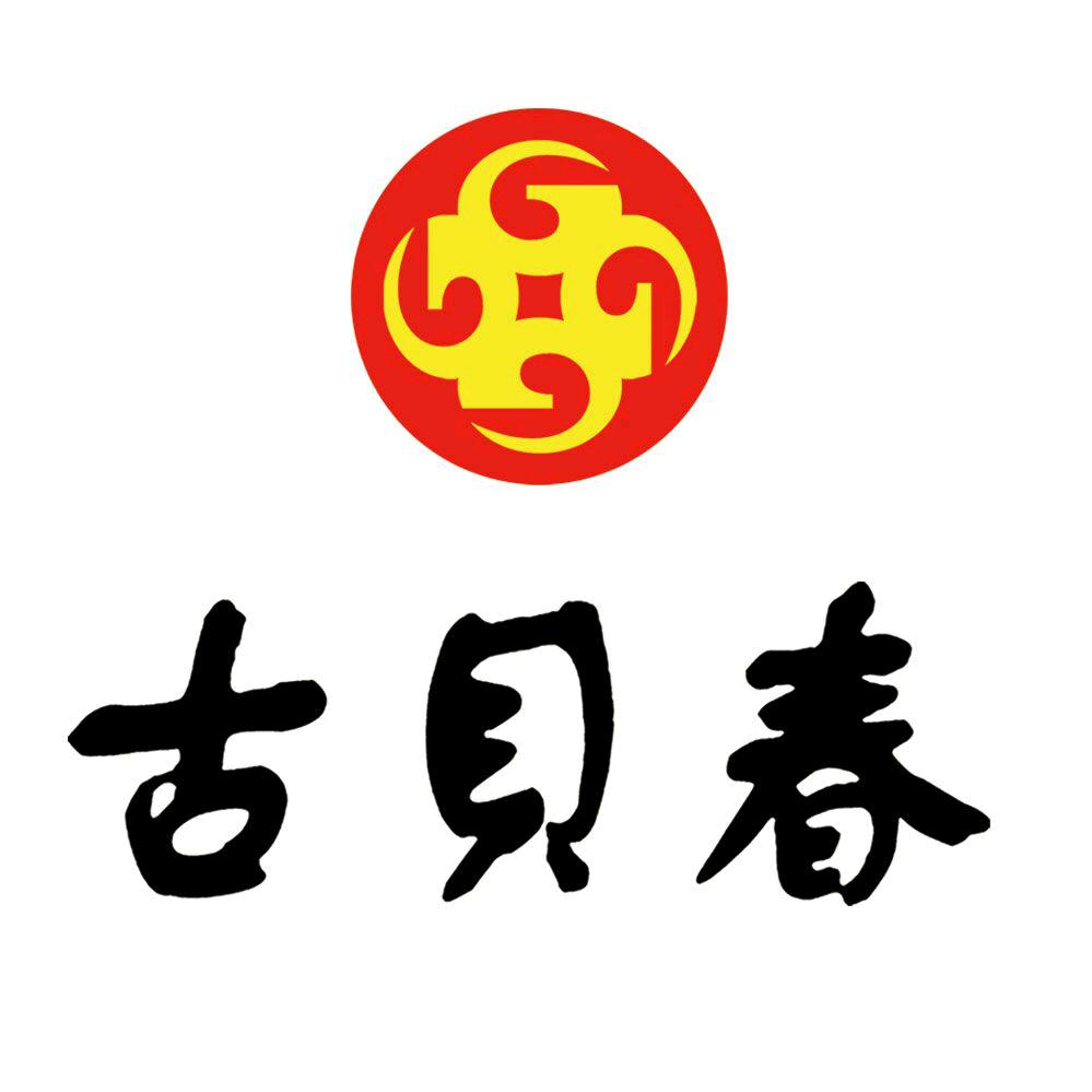 古贝春官方旗舰店