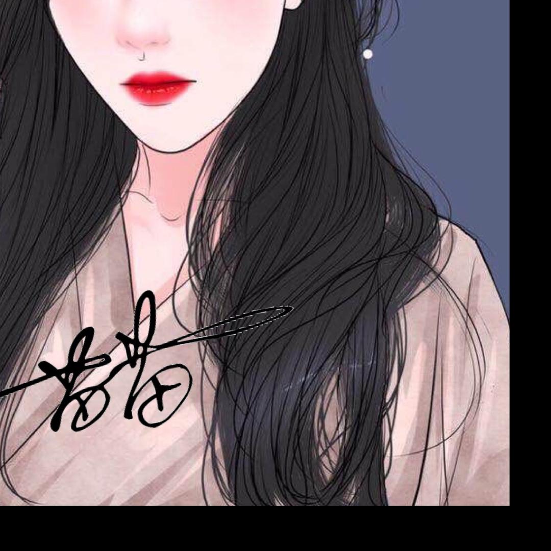 苗