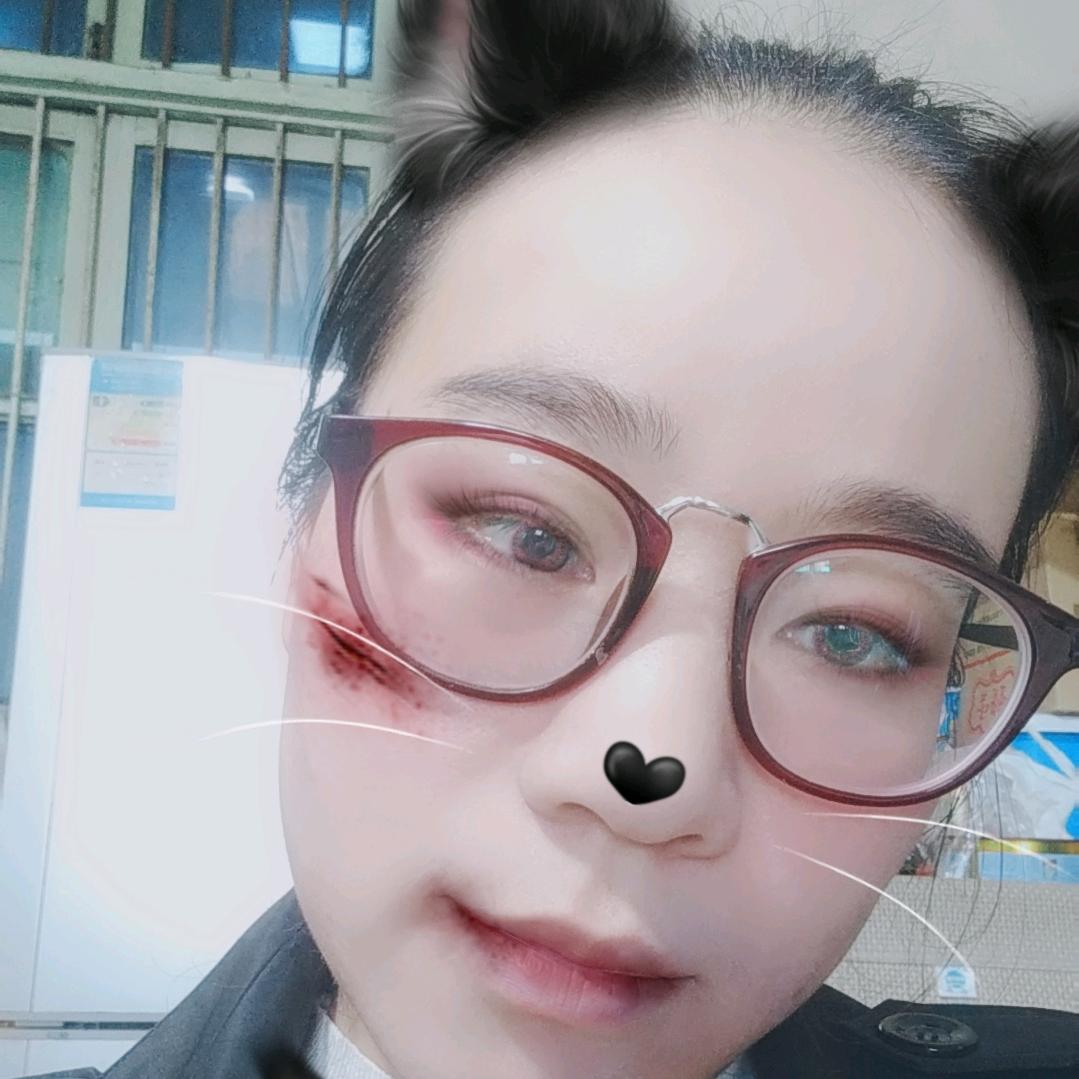  珊