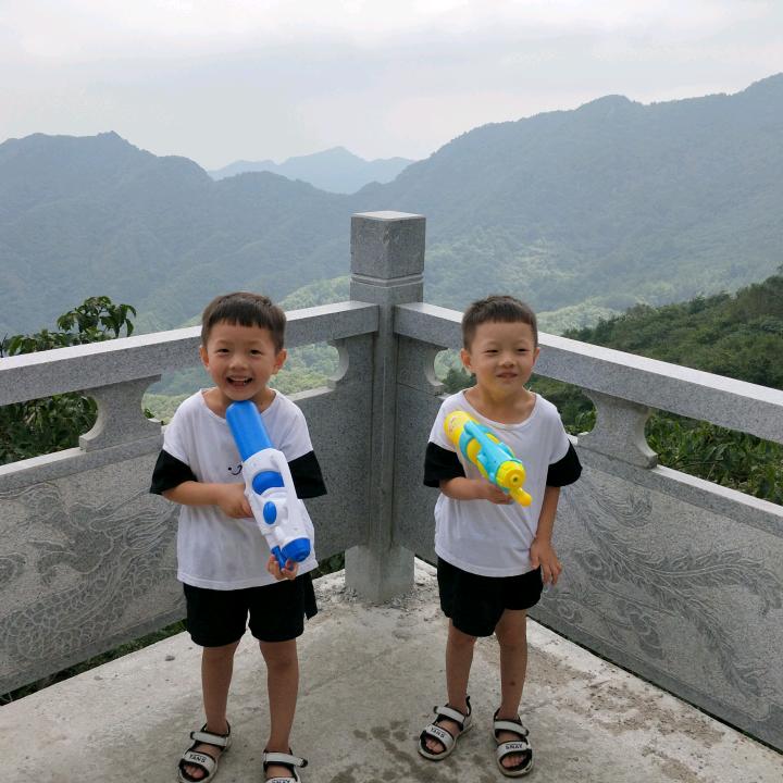 凡人