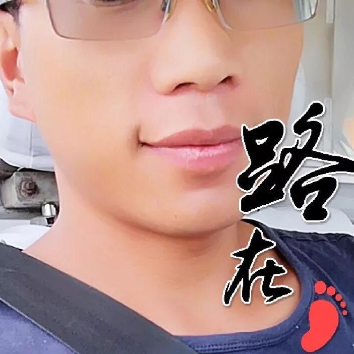 汪汪碎冰冰