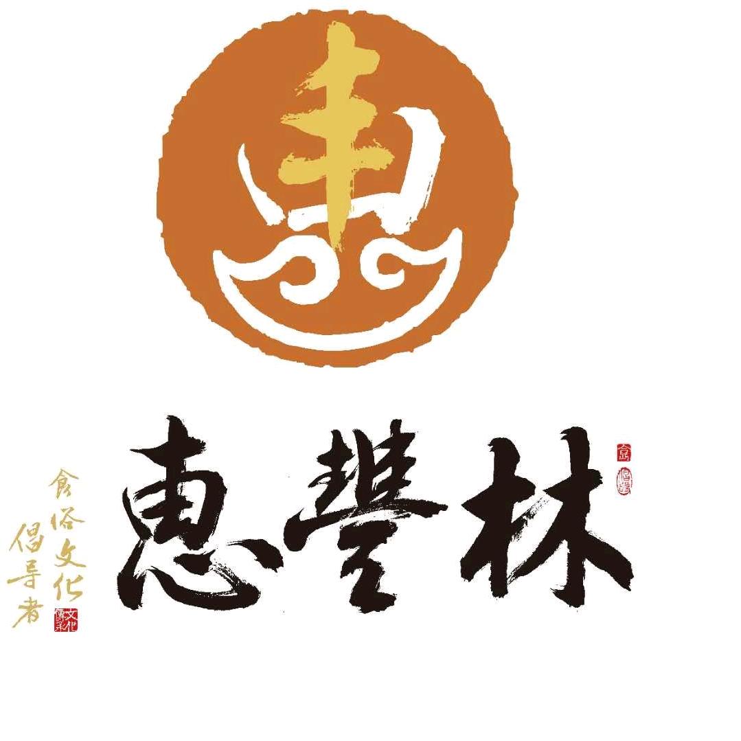 惠丰禾食品工厂店