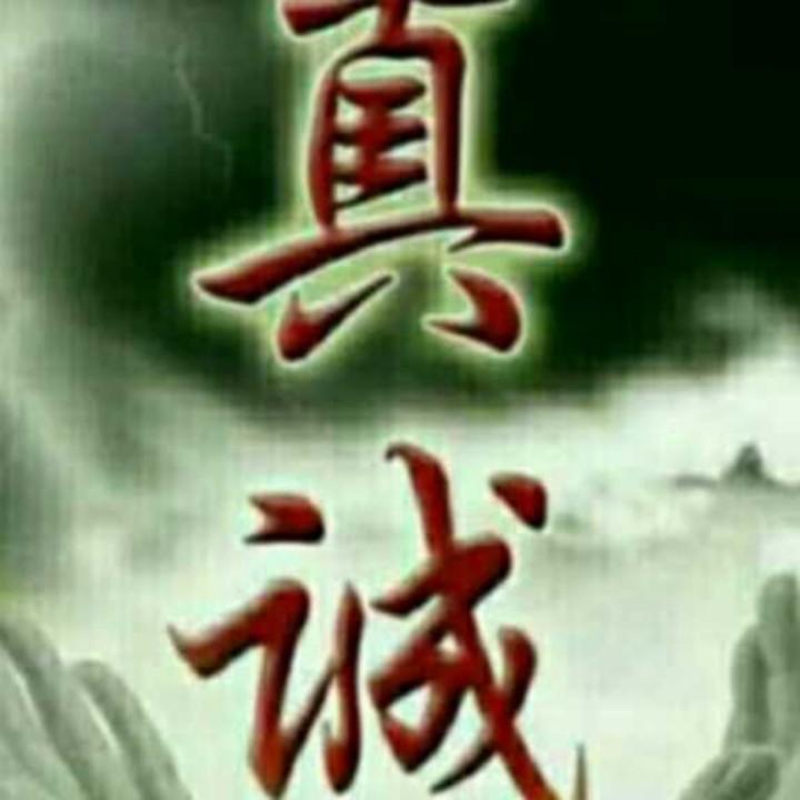 幸福人生
