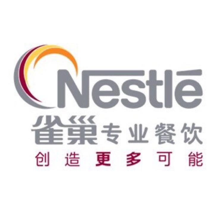雀巢专业餐饮大厨精英荟
